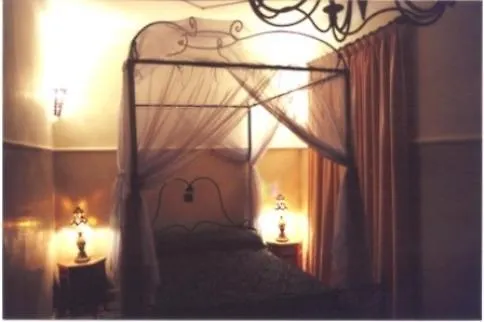 ***  Riad Yamsara Marrakesh Morocco