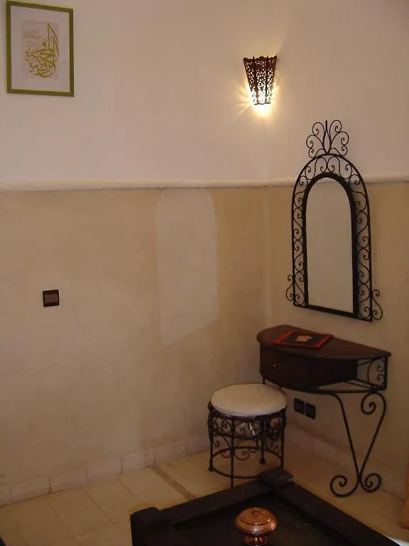 Riad Yamsara Marrakesh 3*,